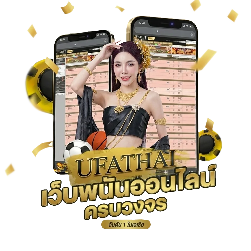 ดูหนังฟรีพากย์ไทย Bonus Banner — สมาชิกทุกคน